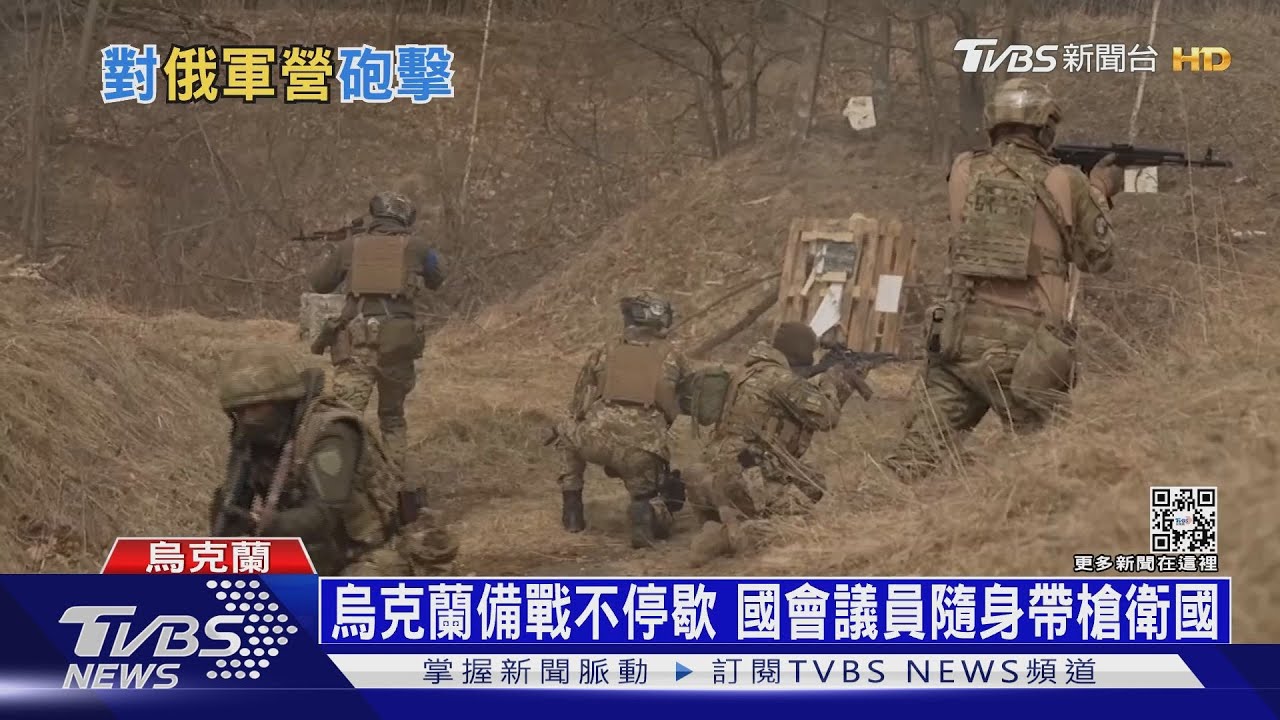 烏軍開戰後首度打到俄領土 部分俄軍撤退白俄｜十點不一樣20220330