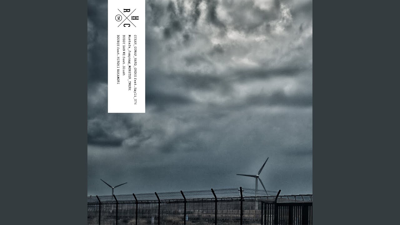 Buddy Dan We feat. Dlush