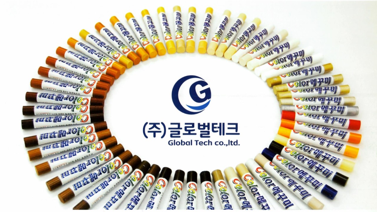 (주)글로벌테크 ㅣ 조색 실리콘 분야의 최강기업! 다품종 맞춤형 생산 가능!