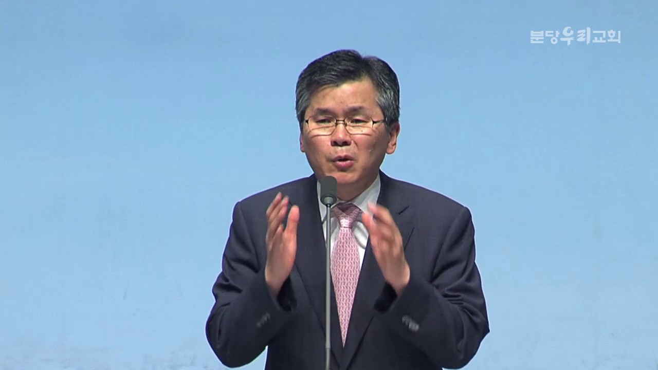 네 떡을 물 위에 던져라 - 이찬수 목사 : 갓피플TV
