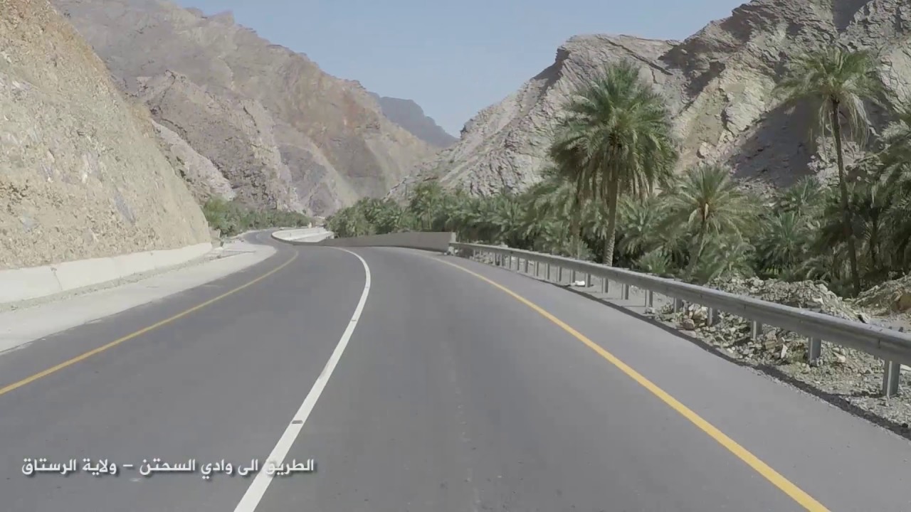 الطريق الى وادي السحتن بولاية الرستاق