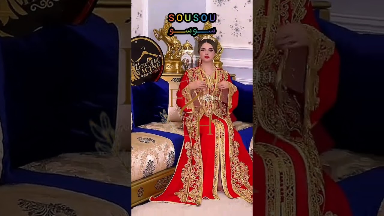 سوسو مولات الزين/Sousou🇩🇿