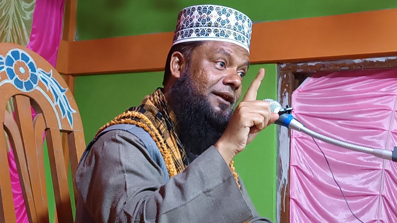 🔴Live-Maulana Afzol Hussain Saheb ll Afzal Hussain waz