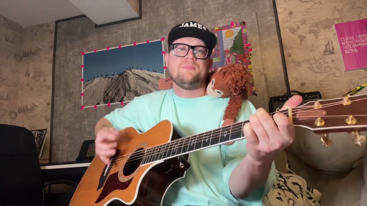 Найк Борзов - Три слова (James Lo Scott guitar cover ) 