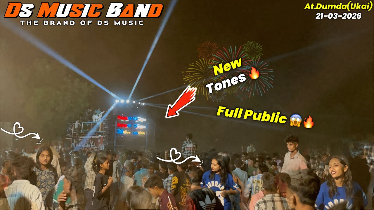 THE BRAND OF DS MUSIC ⭐️| New Tone 🔥| Full Public 😱🔥| At.Dumda(Ukai) 21-03-2026