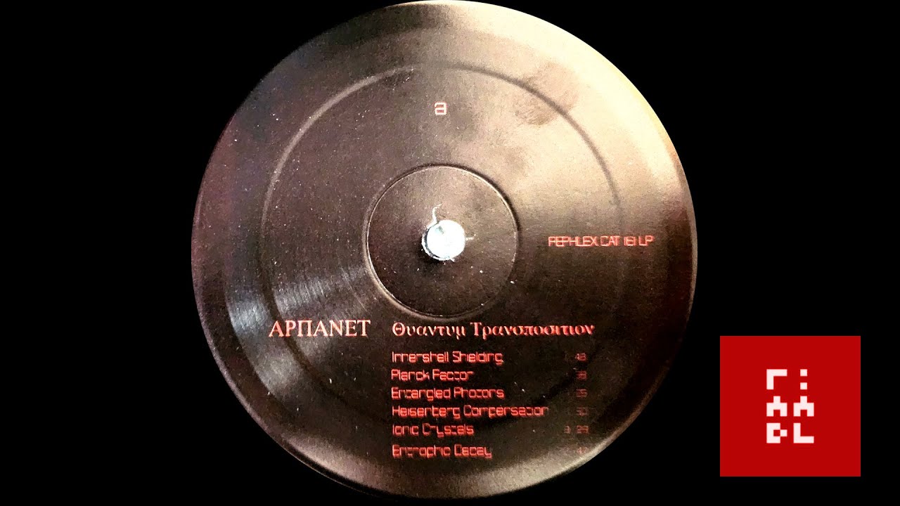Arpanet &ndash; Quantum Transposition
