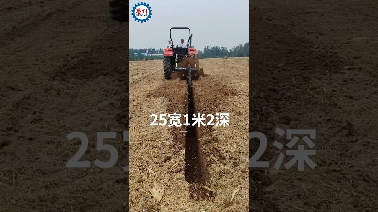 Tractor Pto Chain Trenching Machine for Buried Pipeline #trencher #chaintrencher #trenchingmachine