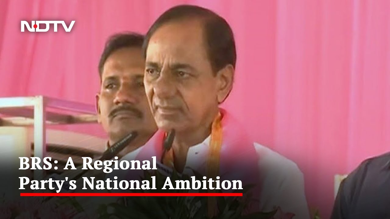 KCR's Party Holds First Rally Outside Telangana In Maharashtra's Nanded