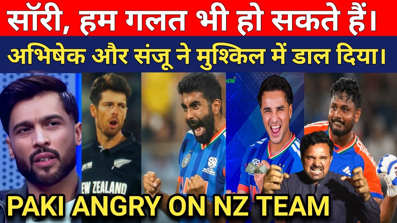 Pak Media Crying over India Win over New Zealand| Sakhawat Ali Khan 