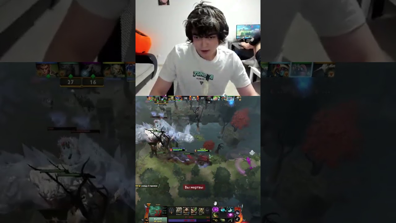 rostislav_999 + durka