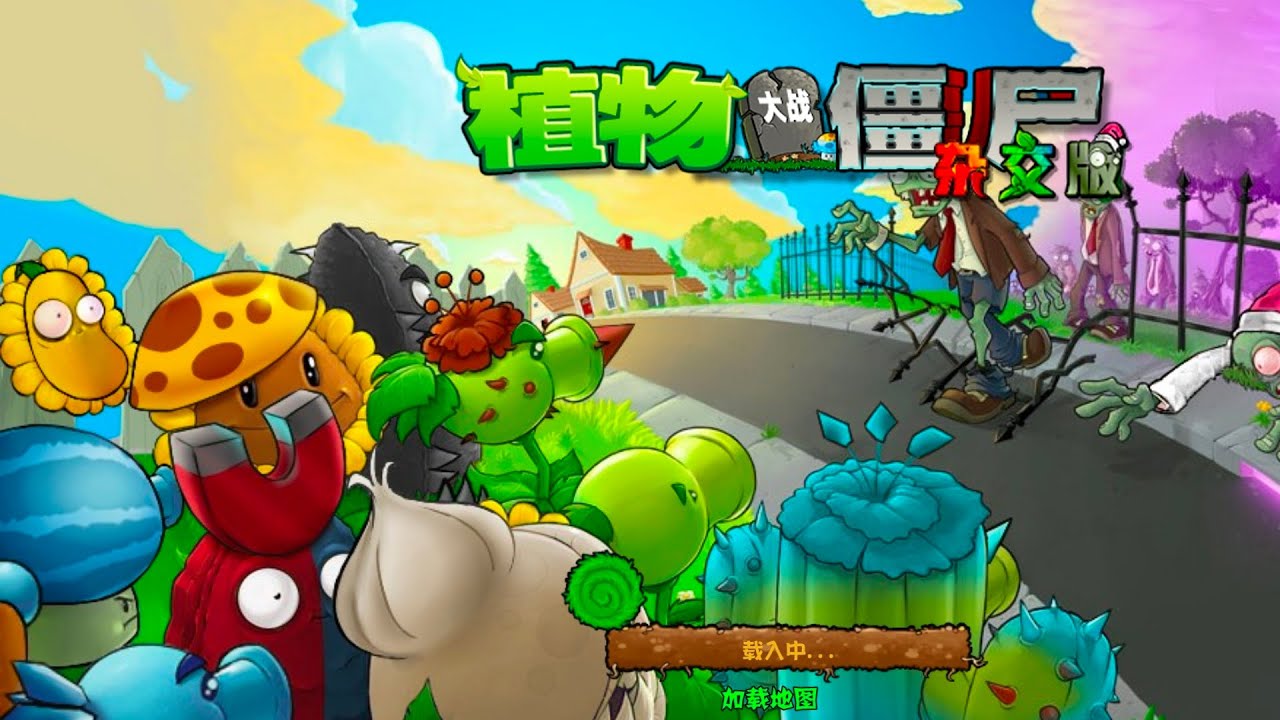 Plants vs Zombies Phá đảo hybrid màn 1 level 6 link download android 😎