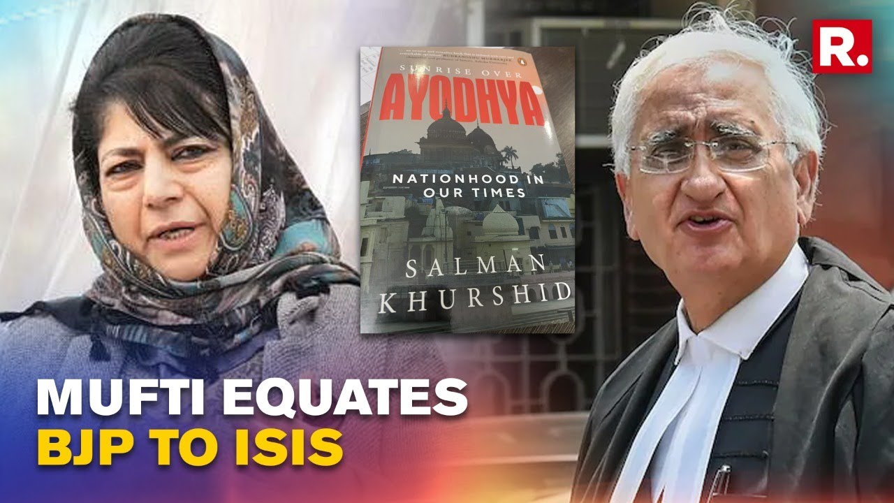PDP Chief Mehbooba Mufti Equates BJP & RSS With Terror Outfit ISIS: 'Both Preach Violence'