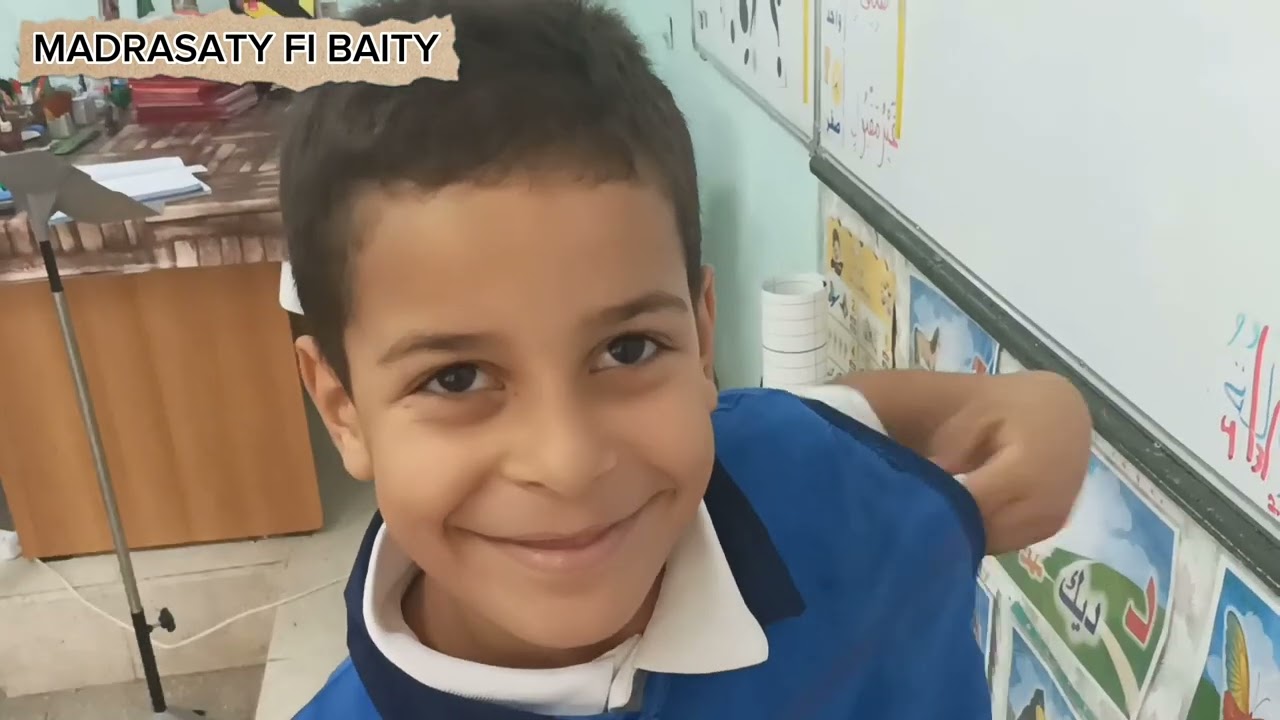 أنشطة لإدماج حرفي التاء والطاء، سنة ثانية أ، الأستاذة إعيادن