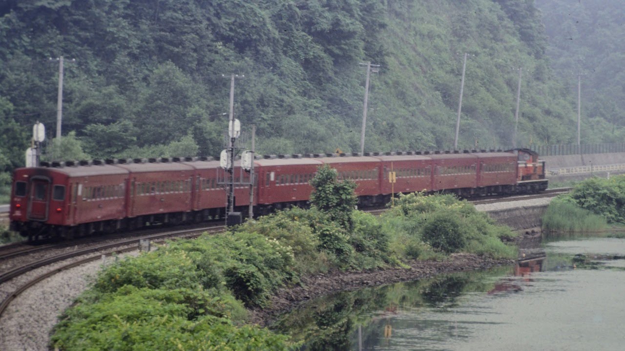 昭和の鉄道風景（1982-1987）−国鉄分割民営化直前の列車たち（北海道）−