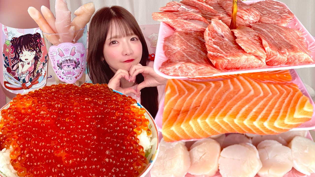【大食い】いくらサーモン大とろアフヌン【ASMR】