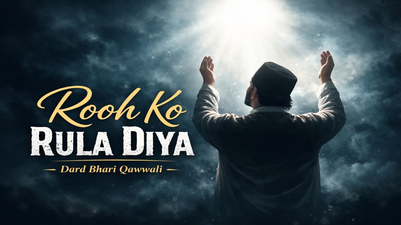 Khuda Gawah Hai Meri Tanhai Ka | Rooh Ko Rula Diya | Emotional Qawwali 2026