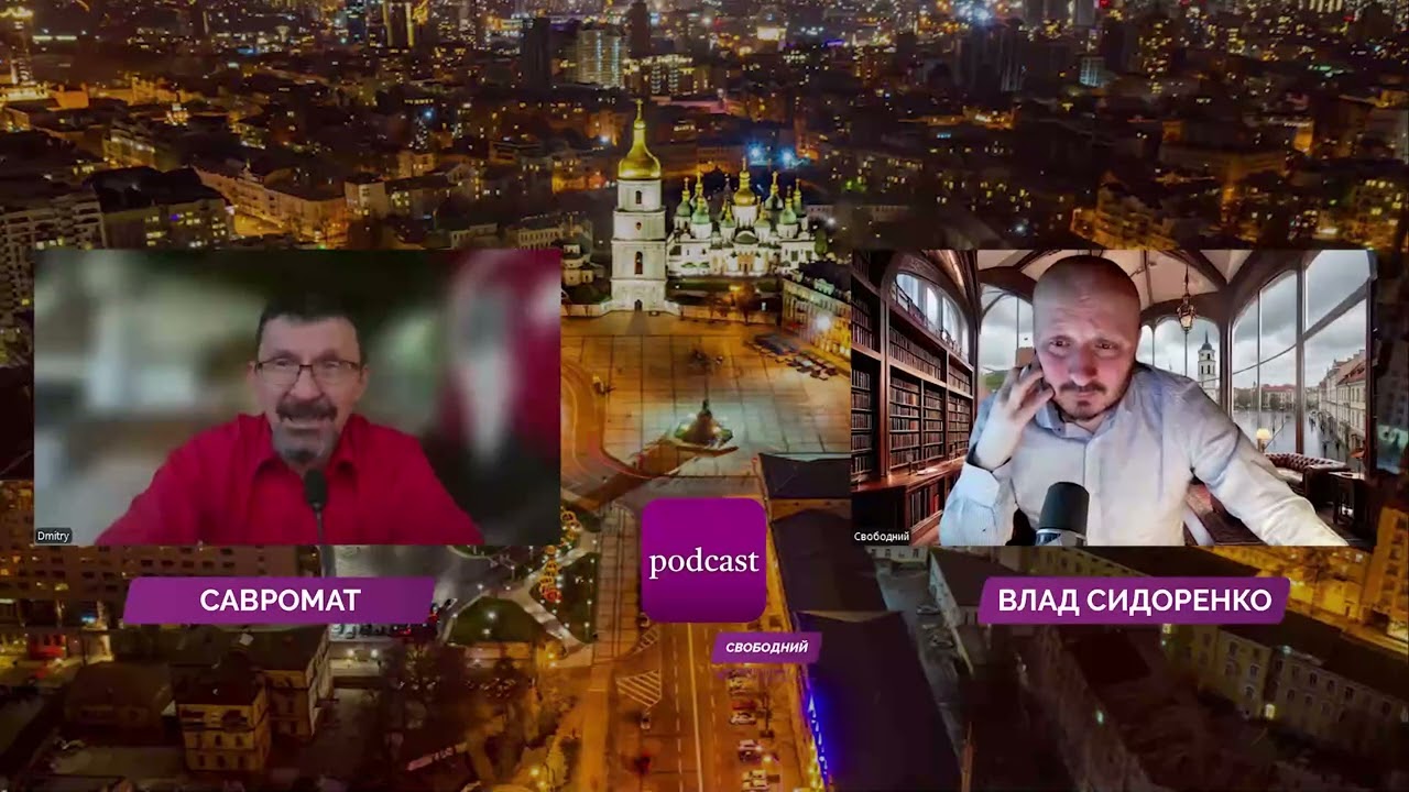 Война за прошлое: мертвая Москва хватает живых