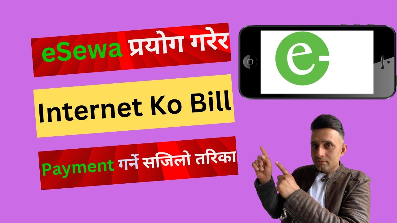 eSewa Bata Internet Ko Bill Kasari Tirne ? | Internet Bill Payment Online @techhinformation