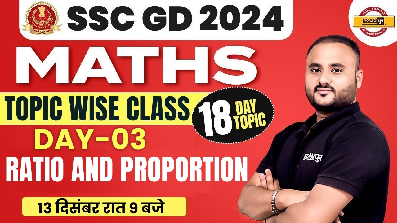 SSC GD 2024 || MATHS || RATIO AND PROPORTION  || MATHS FOR SSC GD || MATHS BY VIPUL SIR