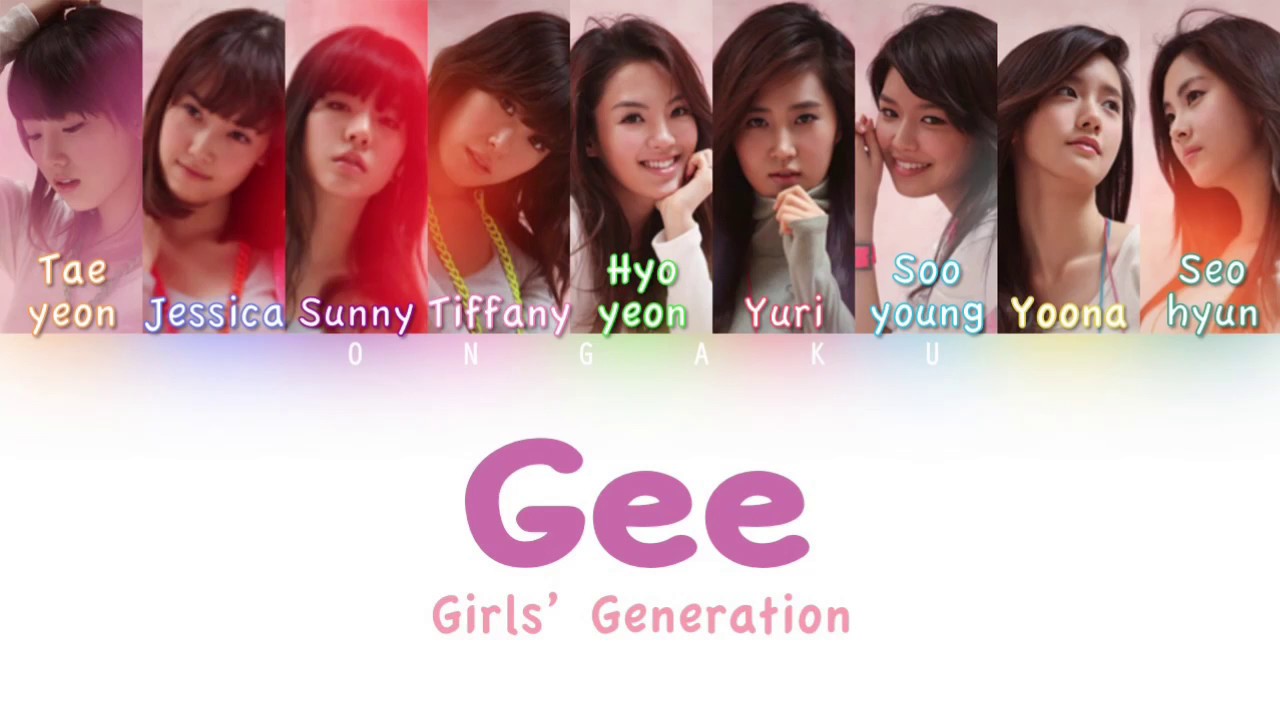 Girls' Generation (소녀시대) - Gee | Color Coded HAN/ROM/ENG Lyrics