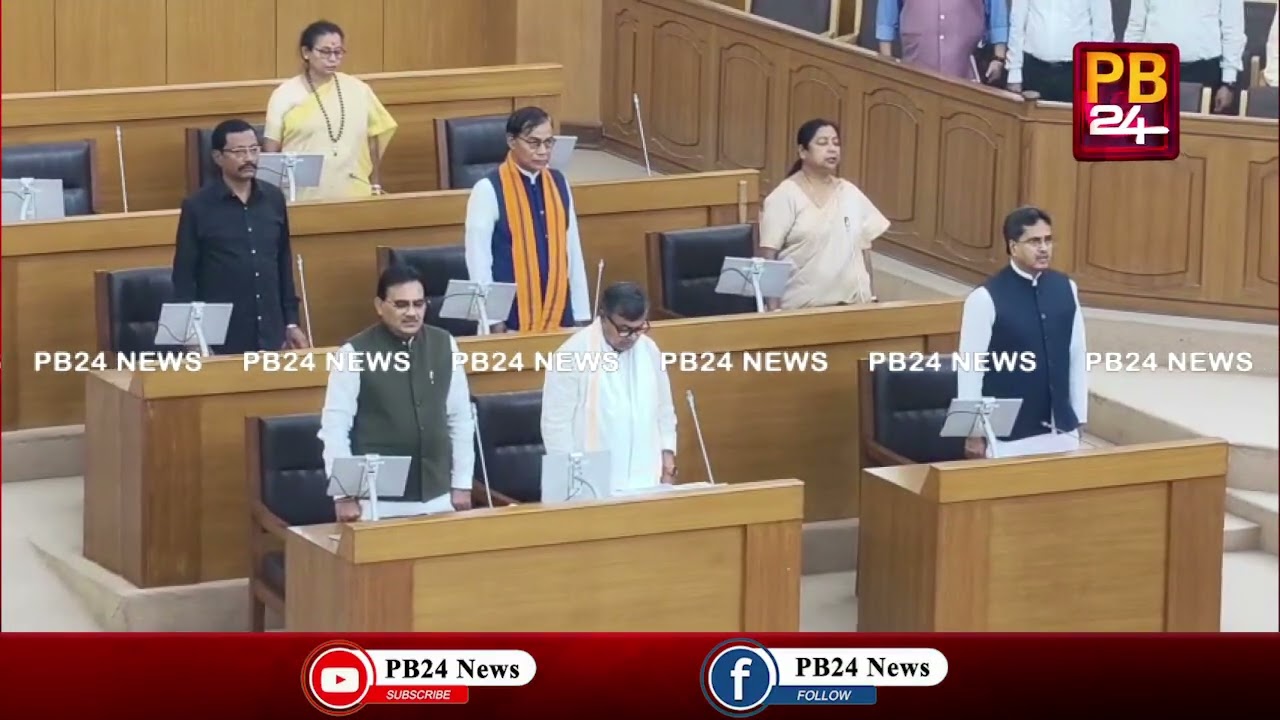 ত্রয়োদশ বিধানসভার বাজেট অধিবেশন শুরু