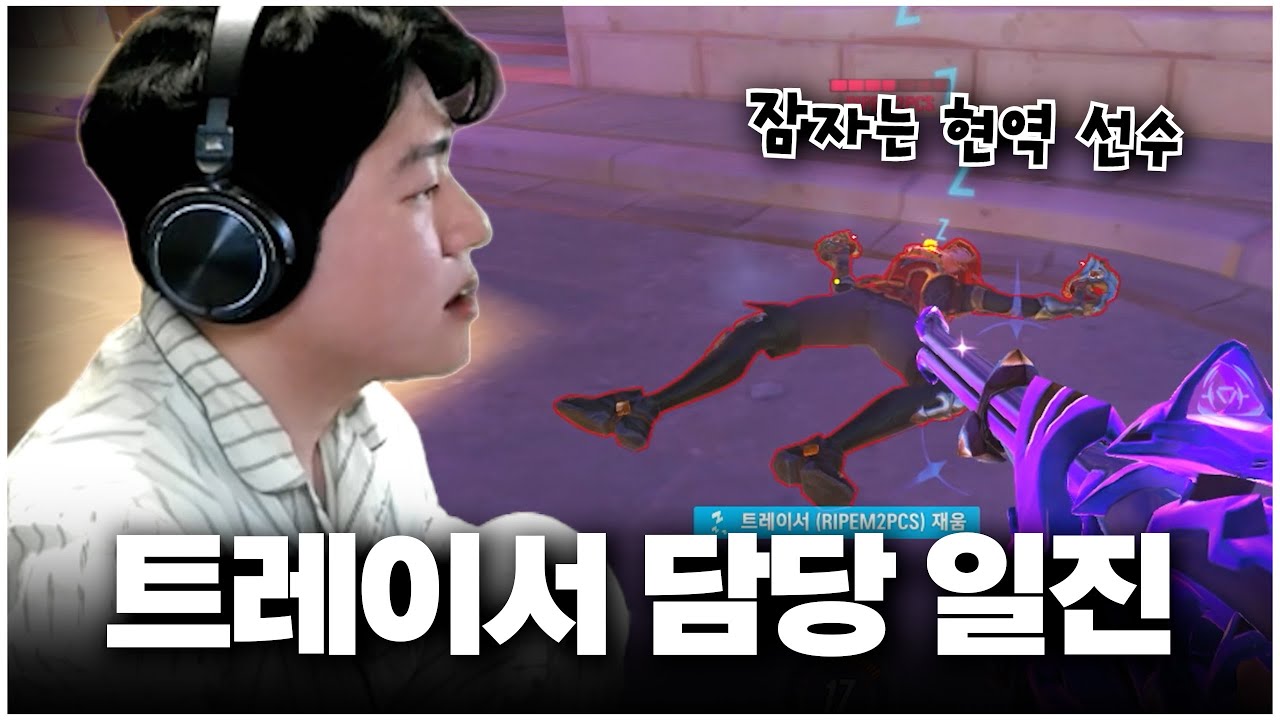 누가 뭐래도 아나할 때 가장 멋있는 사람