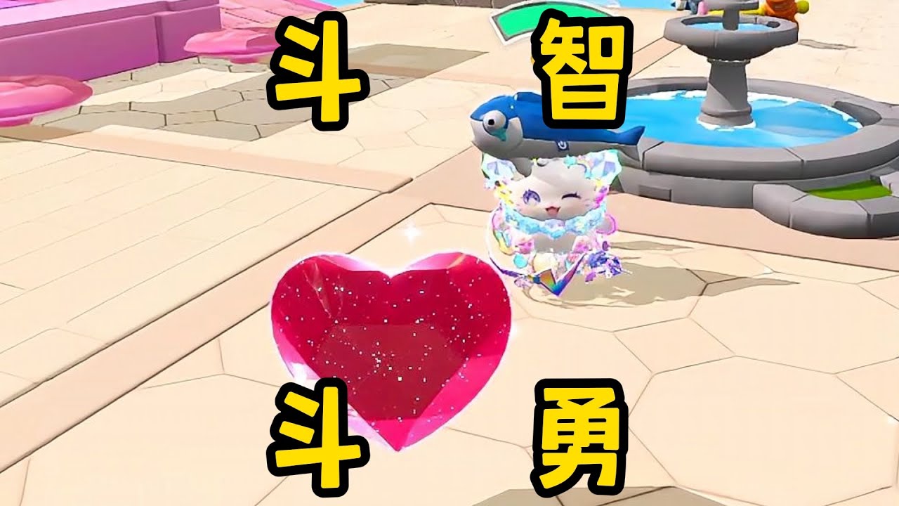 【蛋仔派对】享受暴风雪的盛宴吧！