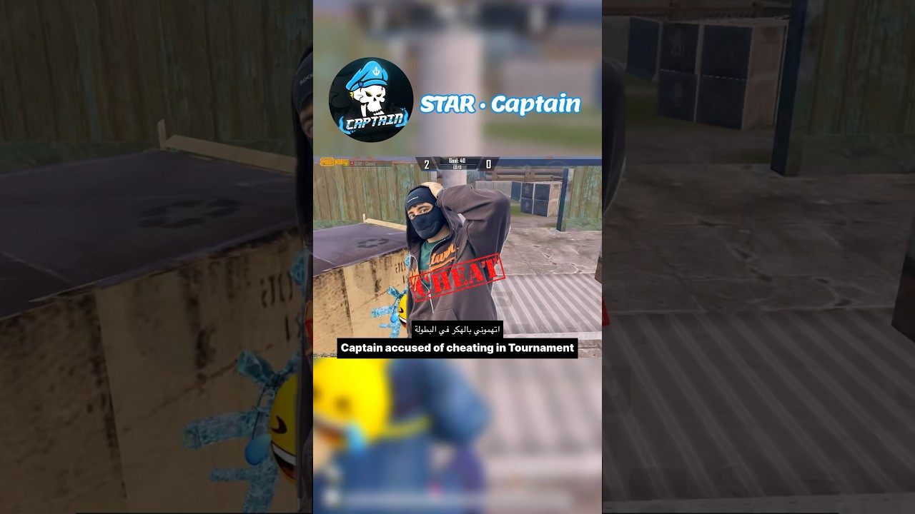 Captain accused of cheating in TDM Tournament 🤔