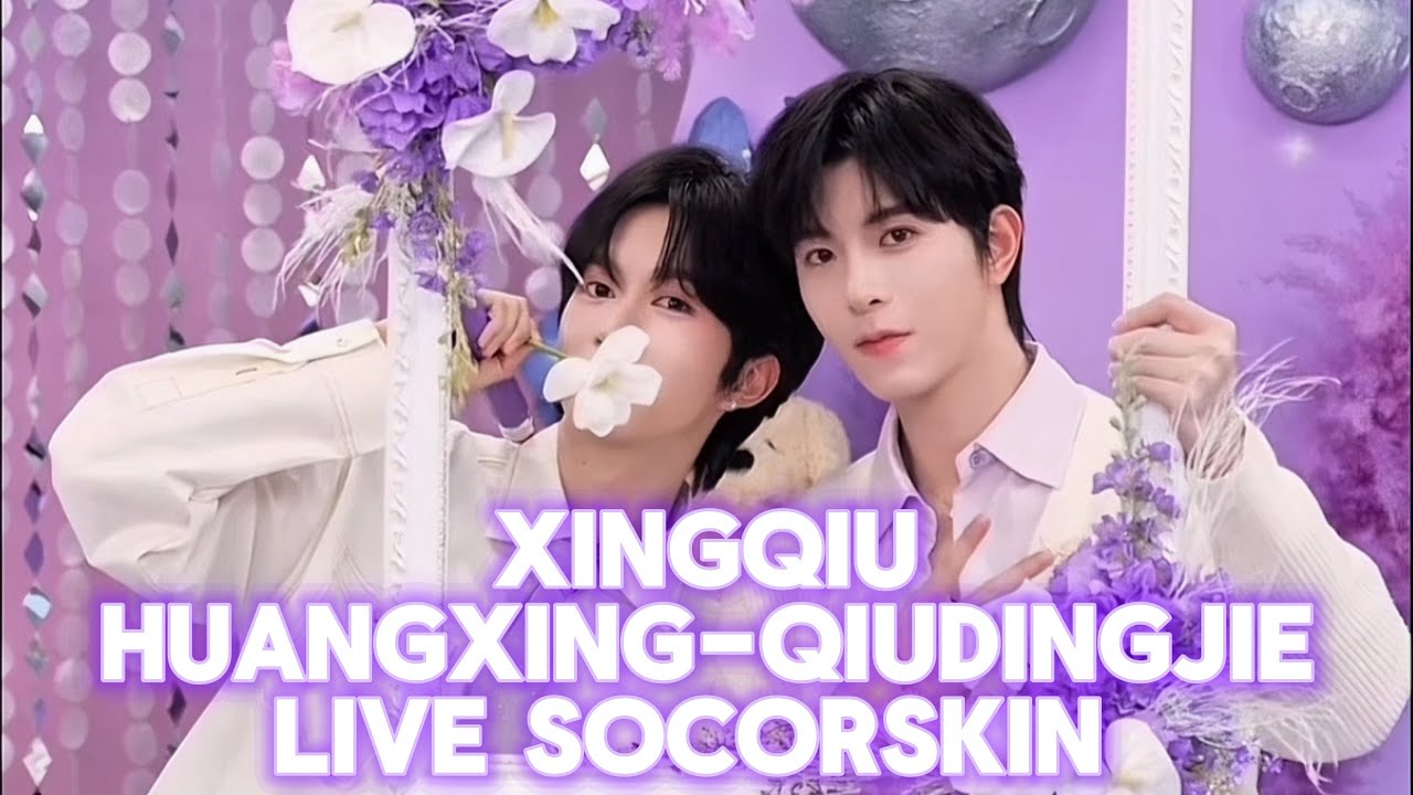 [VIETSUB] LIVE SOCOSKIN - XINGQIU - 25.12.11