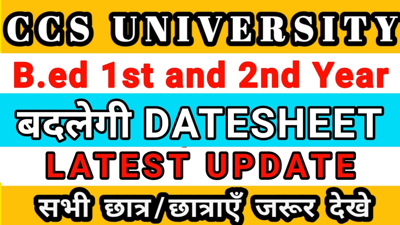 B.ed Exam Date🎊॥B.ed datesheet॥Ccsu News Update Today॥Ccsu Latest news॥Ccsu Exam॥@ShinuLearningPoint
