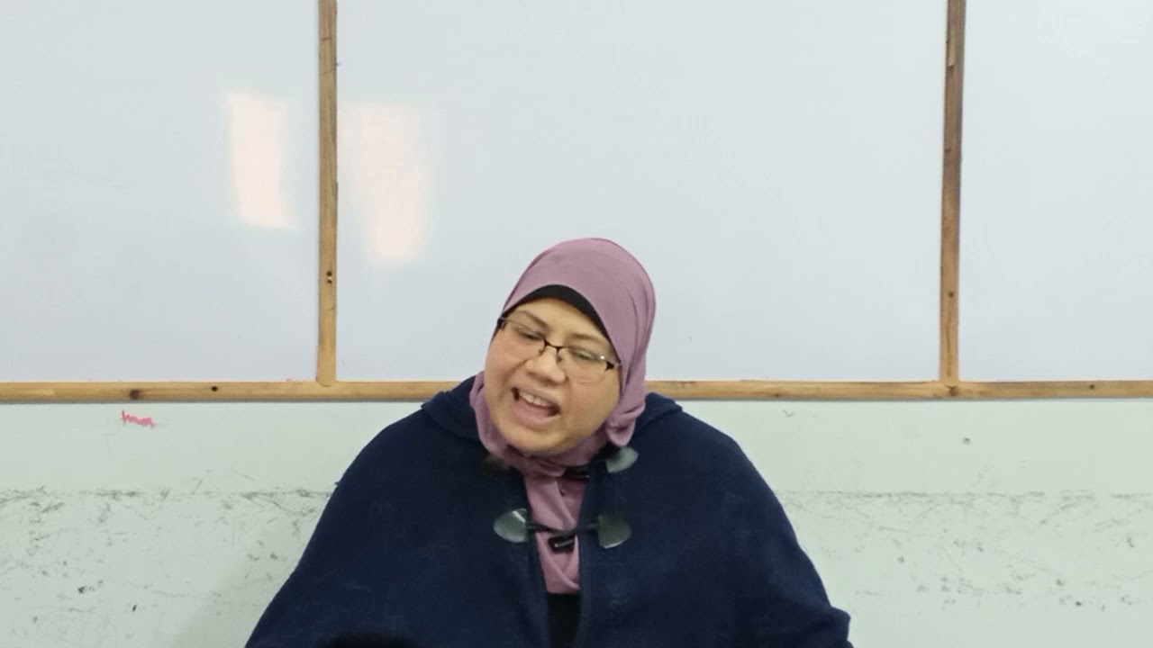 شرح اللطائف .الأخ المبارك .والأخ المشئوم ف الميراث للصف الثالث الثانوي الأزهري