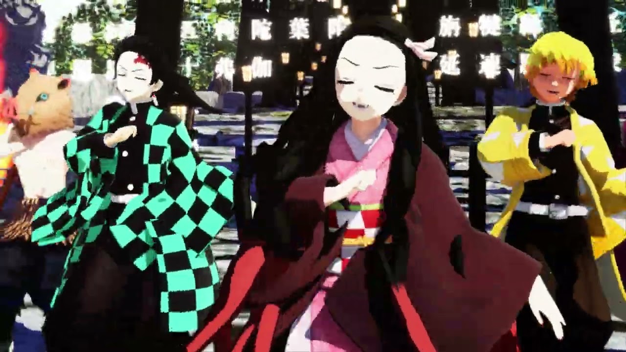 【鬼滅MMD】夢幻 / MY FIRST STORY × HYDE  