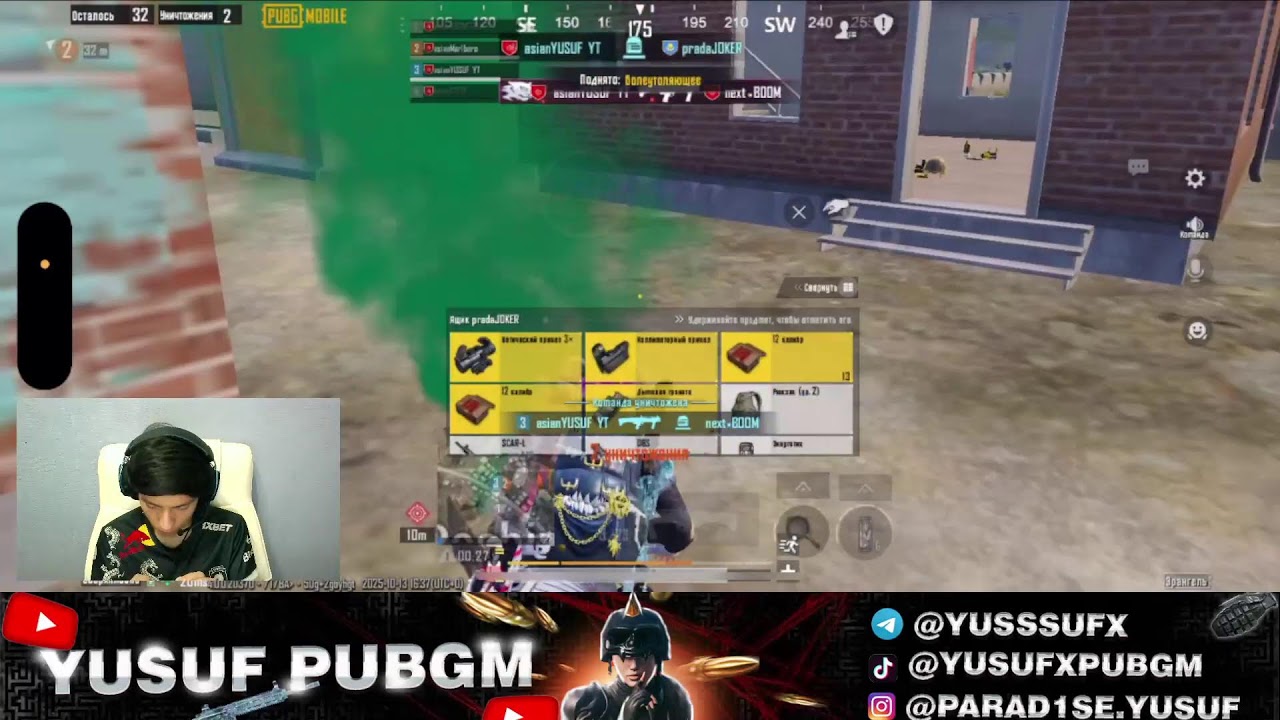 ULTIMATE ROYALE ~ 5K SOON ~ IPHONE 15 PRO 120FPS ~ YUSUF PUBGM