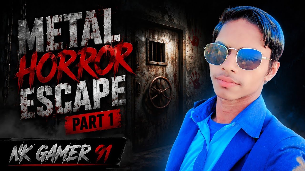 Metal Horror Game: क्या हम इस कमरे से बाहर निकाल पाएंगे! ⛓️👹 | #nkvideo91 #gaming #gameplay 