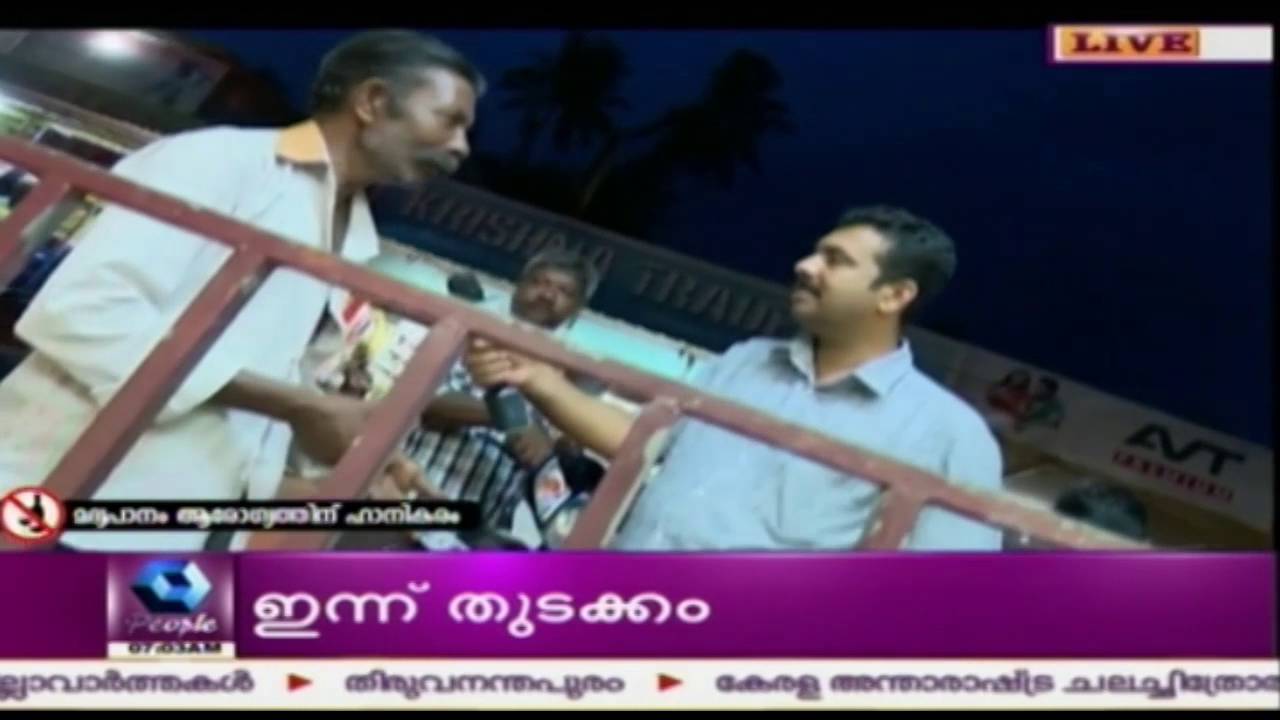 Dry Day In Kerala Becomes Harvest For Beverage Outlets In State Borders