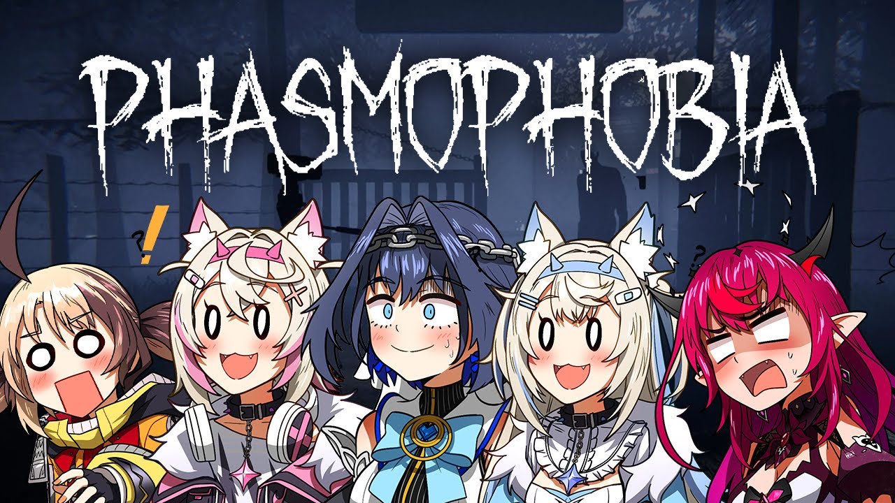 【Phasmophobia】PARTY WITH ANNOUNCEMENTS