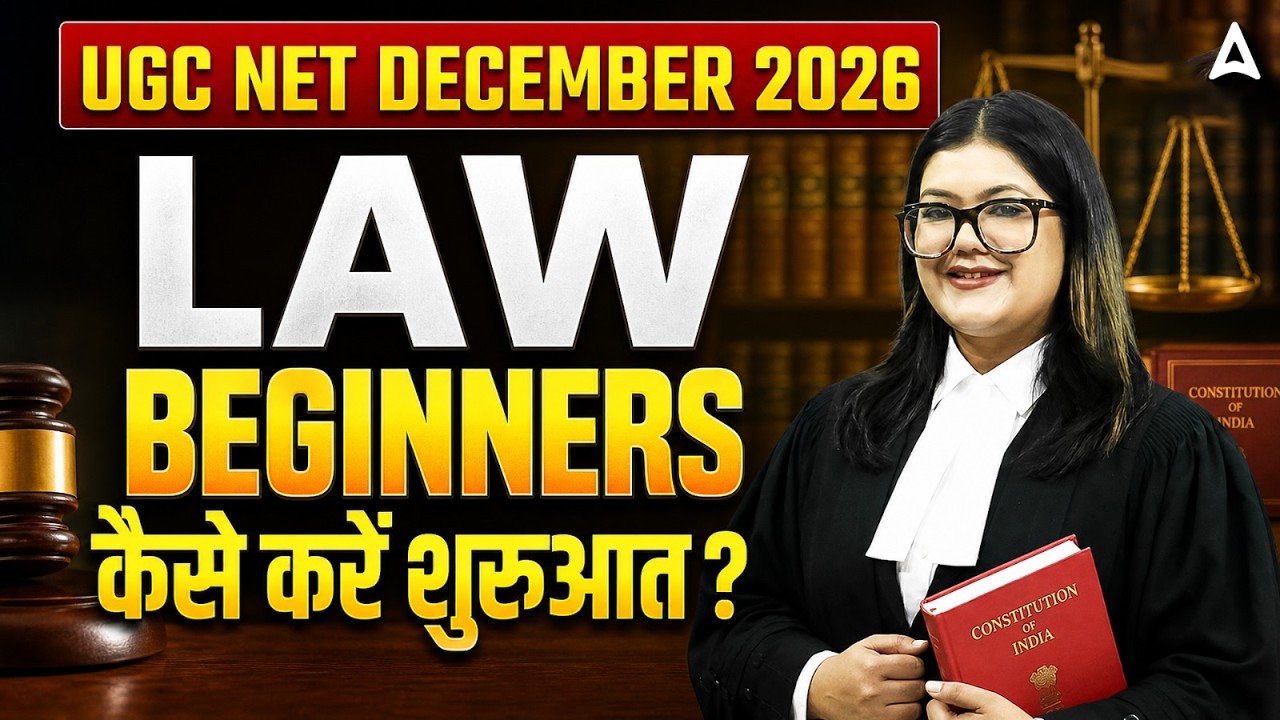 UGC NET Law | UGC NET Law Preparation Strategy For Beginners | UGC NET Law By Diksha Mam