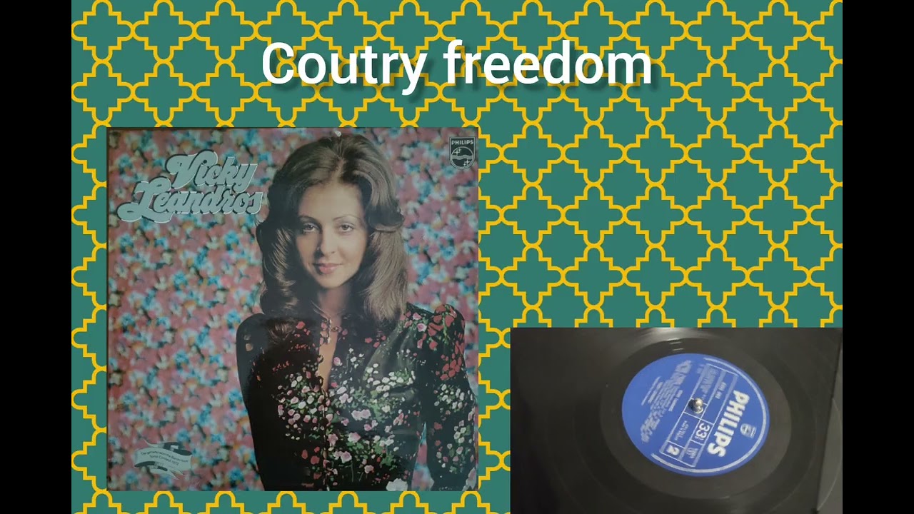 Vichy Leandros Country freedom       Perhaps he was more than a friend