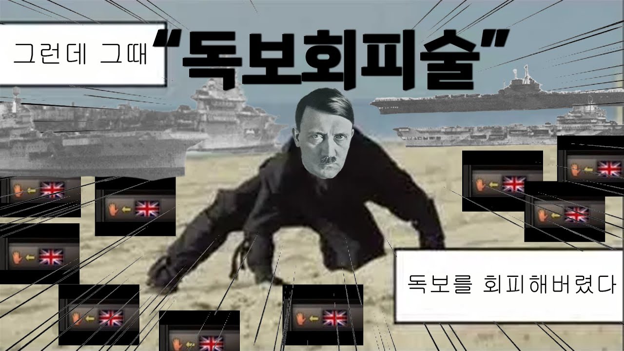 호이 뉴비 분들을 위한 