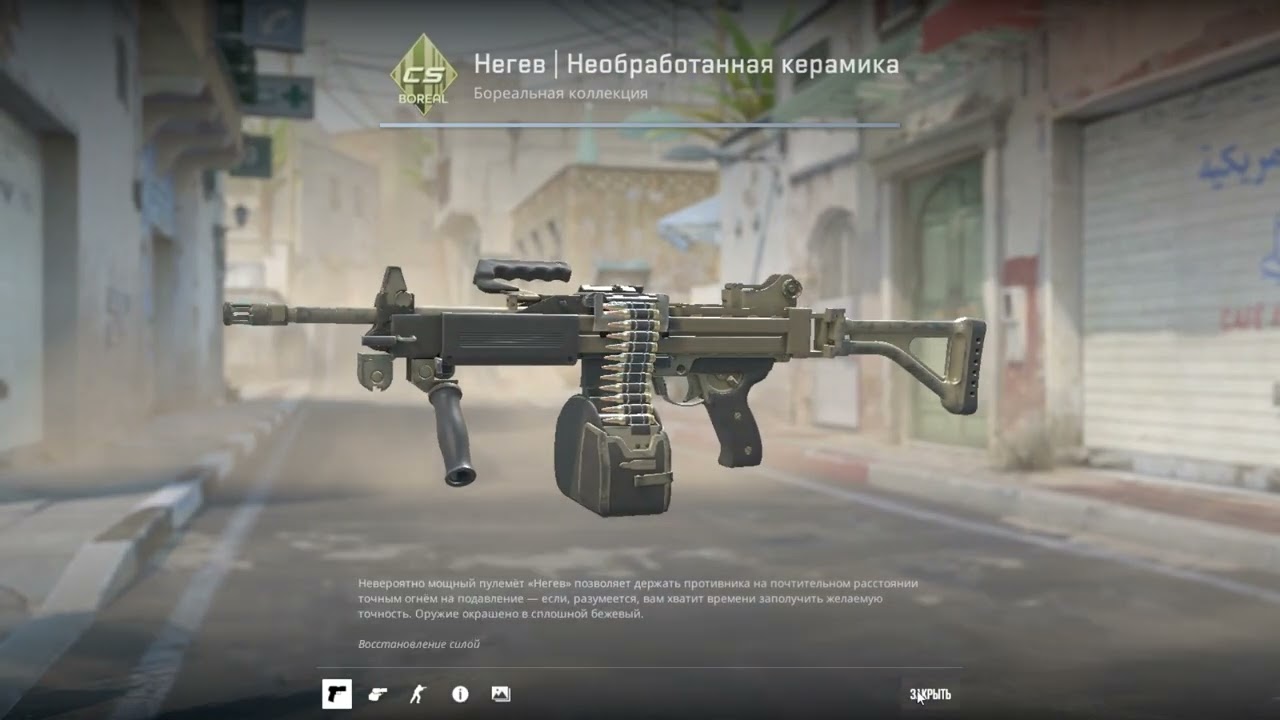 Выбиваю дроп до первого Засекреченного | Акк 1-2, Дроп 35-42