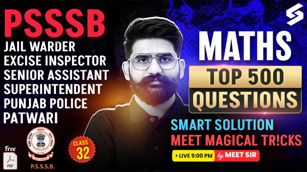 Top 500 Maths Questions |Jail Warder/Senior Assistant/Patwari/Excise Inspector 2025 |#mathsbymeetsir