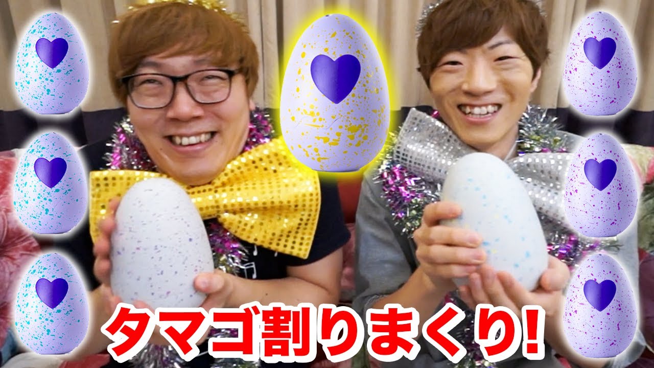ヒカキンvsセイキンでタマゴ30個割りまくりバトル！【うまれて!ウーモ ミニ♡】