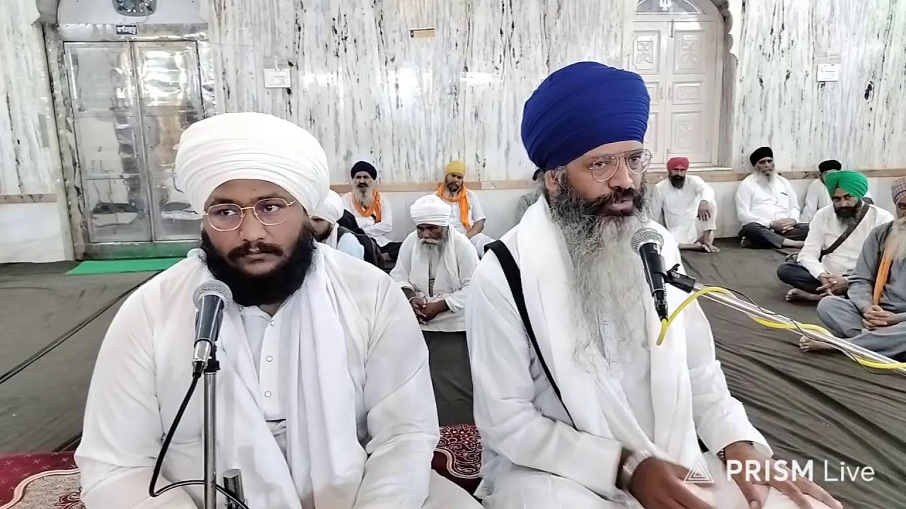 ੨੧/੧/੨੬,Shri Guru Granth Sahib ji ladiwar gurbani Katha) ਗਿਆਨੀ ਪਰਮਿੰਦਰ ਸਿੰਘ ਜੀ ਦਮਦਮੀ ਟਕਸਾਲ