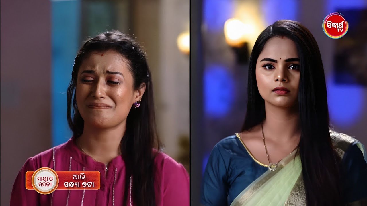 Maya O Mamata | 17th February 2026 | Episodic Promo 630 | Sidharth TV | Odia TV Serial #sidharthtv 