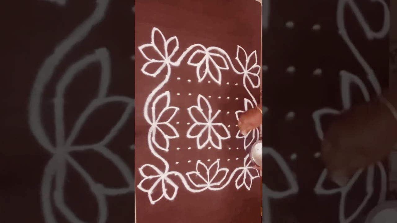 11*11 Rangoli design 🌺🌹🌺 Indian culture ! Please 🙏🏻 subscribe 