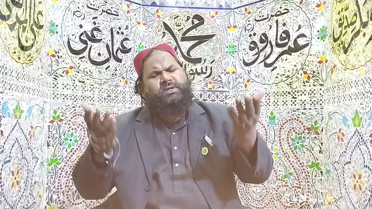 شاعر اسلام نعت خواں ڈاکٹر عبد المجید حسانی صاحب ❣️ مرکزی نائب صدر بزمِ حسان ضلع نارووال پنجاب 