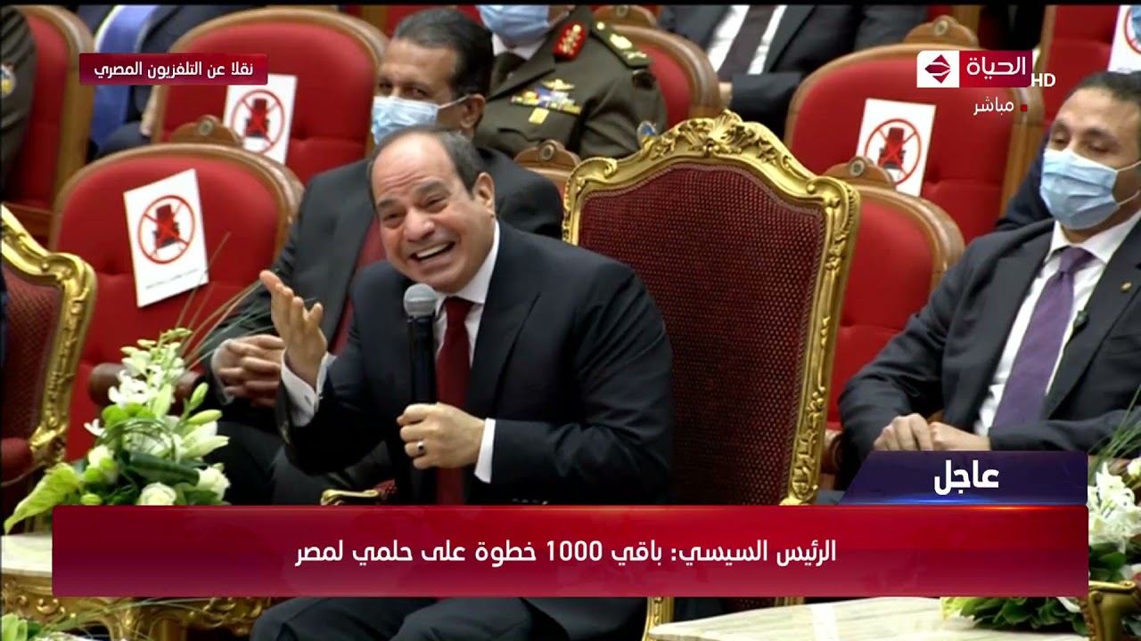 فقرة 