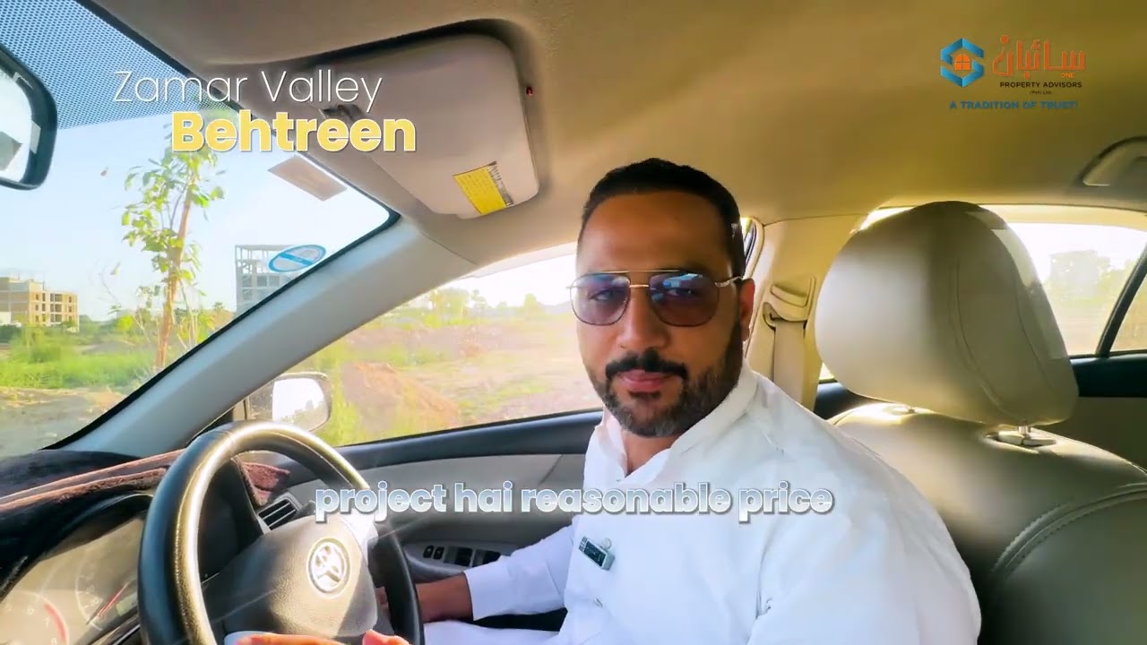 Kya CDA Zamar Valley Mein Aa Rahi Hai Sach Kya Hai  Latest Update 2026
