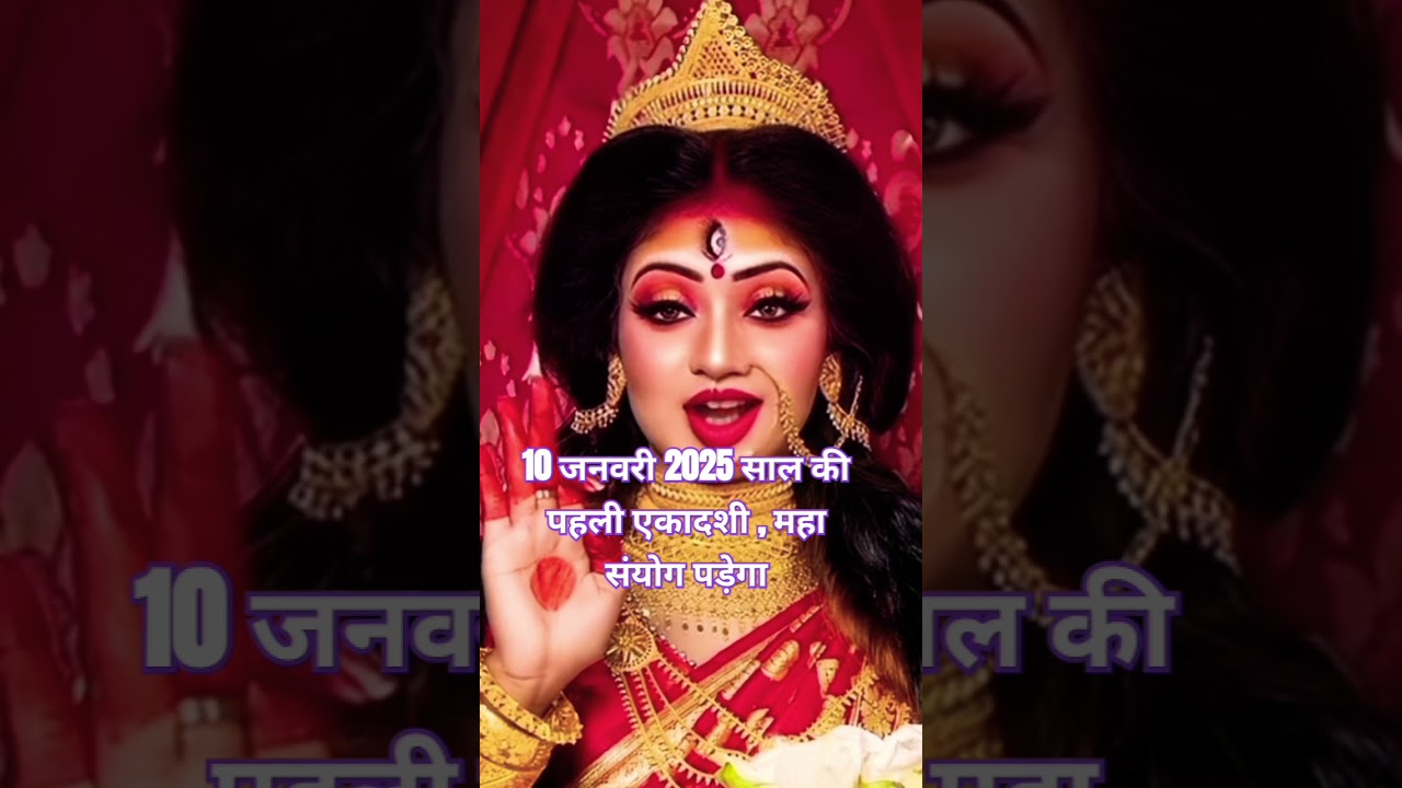 मां का दिव्य संदेश #motivation#urgentmessagemaakali#mahakalimessage#maakalimessage#astrology#maa#fyp