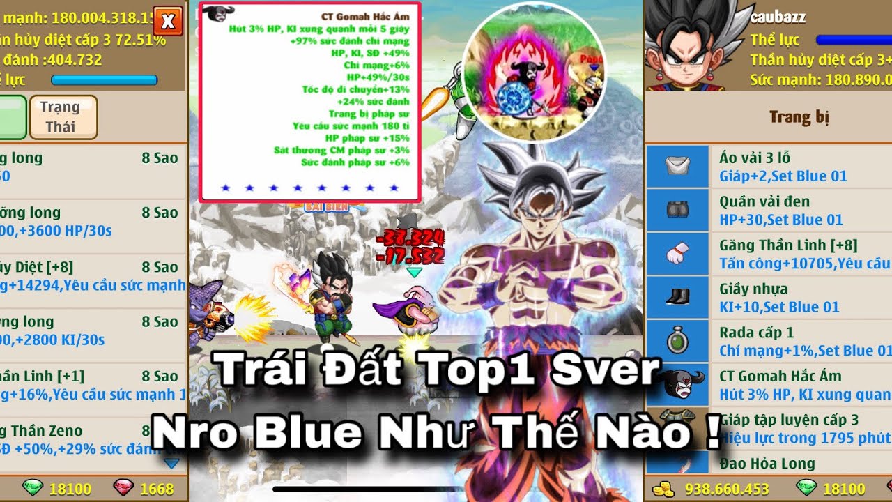 Ngọc Rồng Blue - Si&ecirc;u Phẩm Tr&aacute;i Đất Top1 Sver Cực Khủng Nạp Hơn 300 Củ Sẽ Như Thế N&agrave;o !